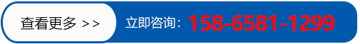 长宽建材
