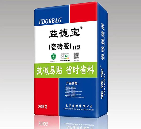 益德宝建材