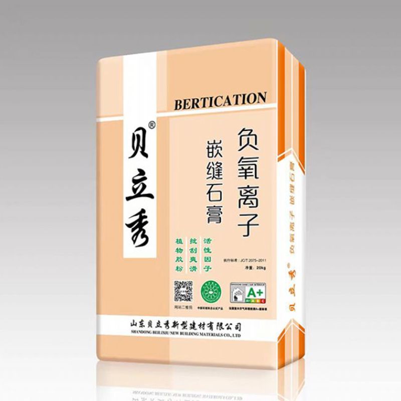 贝立秀嵌缝石膏