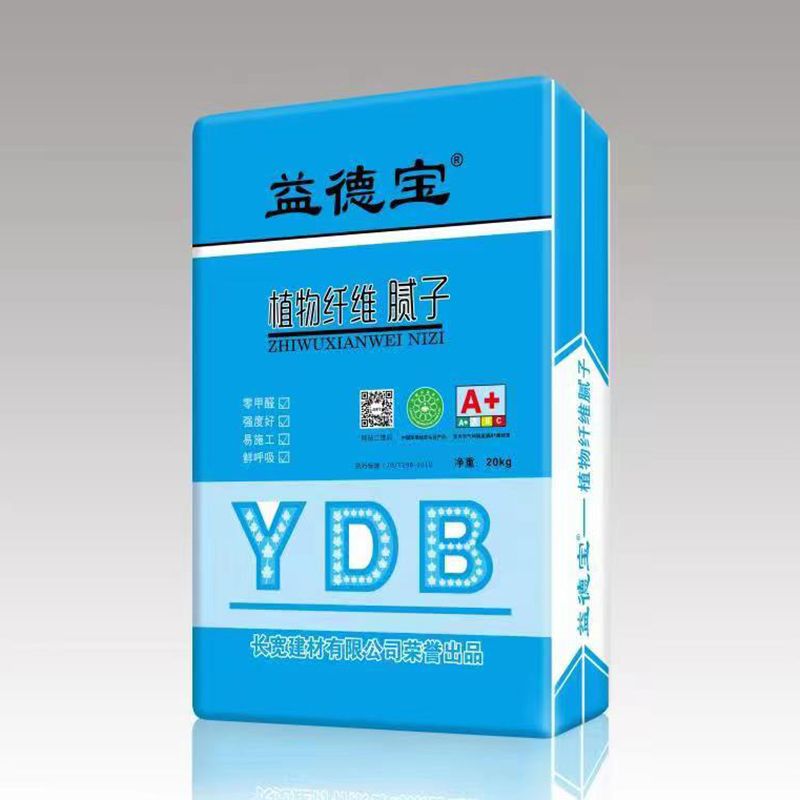 益德宝腻子
