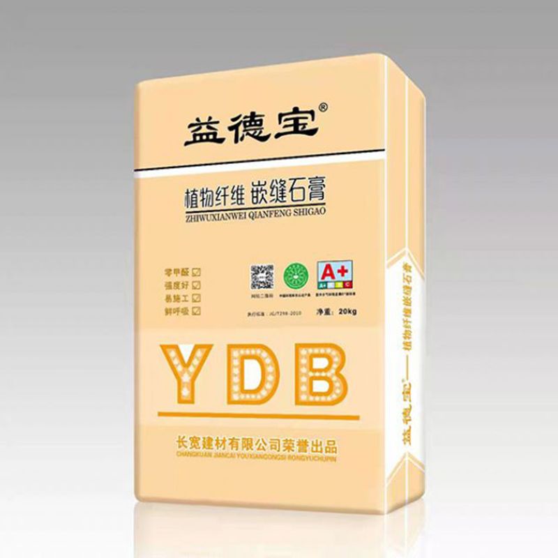 益德宝嵌缝石膏