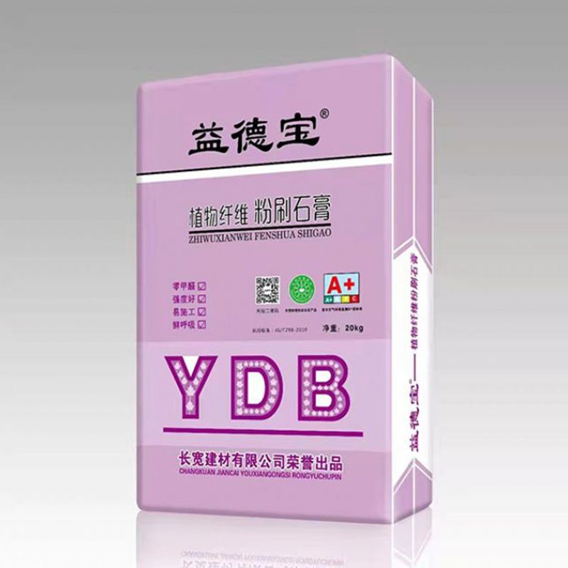 益德宝粉刷石膏