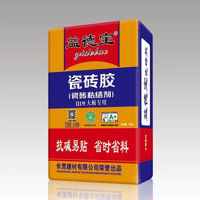 腻子和腻子粉的施工方法